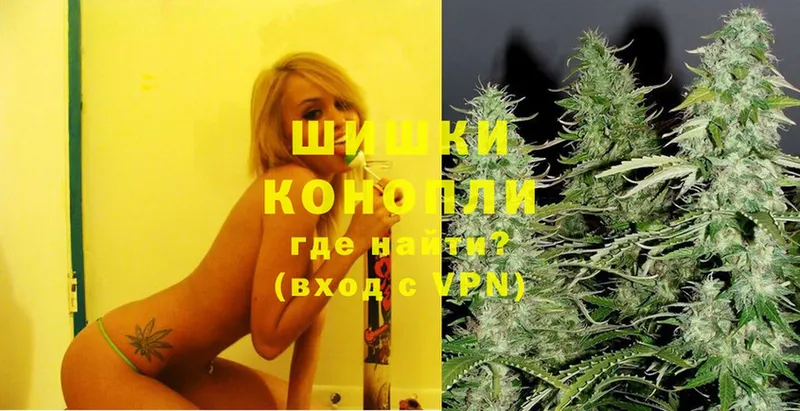 Конопля индика  Фёдоровский 